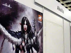 画像ギャラリー No.002のサムネイル画像 / ［Gamescom］Akella，往年のゲーマーにとって懐かしい雰囲気の漂うRPG/ストラテジー「Disciples 3 Renaissance」を披露