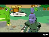 画像ギャラリー No.002のサムネイル画像 / 「アミーゴ・アミーガ」の新クエスト,メインクエスト外伝登場