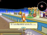 画像ギャラリー No.012のサムネイル画像 / 「アミーゴ・アミーガ」仲間と共に魔物のリーダーを倒そう