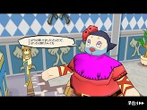 画像ギャラリー No.003のサムネイル画像 / 「アミーゴ・アミーガ」再会した後輩達と事件解決を目指せ