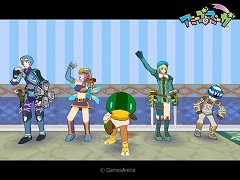 画像ギャラリー No.003のサムネイル画像 / 「アミーゴ・アミーガ」V装備セットが必ず当たるプレミアムガチャ