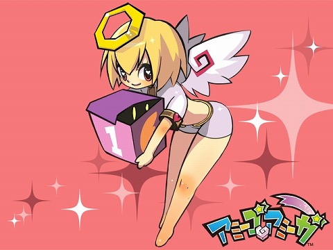 画像ギャラリー No.001のサムネイル画像 / 金と銀,翼を集めて交換しよう!「アミーゴ・アミーガ」に新ガチャ
