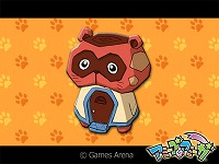 画像ギャラリー No.008のサムネイル画像 / 金と銀,翼を集めて交換しよう!「アミーゴ・アミーガ」に新ガチャ