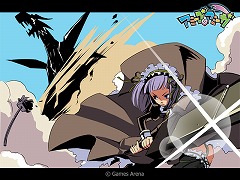 画像ギャラリー No.008のサムネイル画像 / 「アミーゴ・アミーガ」，レベル帯装備約150種とファンシー装備を実装
