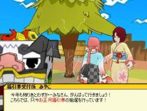 画像ギャラリー No.028のサムネイル画像 / 「アミーゴ・アミーガ」お正月イベント開催,年越しカウントダウンも