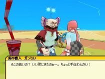 画像ギャラリー No.034のサムネイル画像 / 「アミーゴ・アミーガ」お正月イベント開催,年越しカウントダウンも