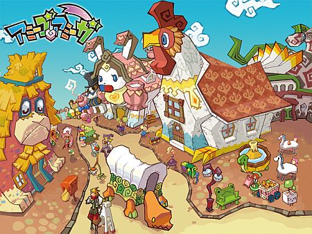 画像ギャラリー No.002のサムネイル画像 / 「アミーゴ・アミーガ」期間限定イベント開催,Vプラスガチャも新登場