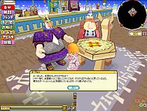 画像ギャラリー No.006のサムネイル画像 / 「アミーゴ・アミーガ」レベル上限を85に引き上げるアップデートを実施,新ダンジョンも登場
