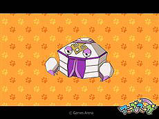 画像ギャラリー No.023のサムネイル画像 / 「アミーゴ」クエストボーナス経験値実装や新アミーゴ多数登場