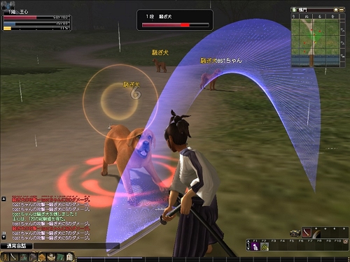 画像ギャラリー No.009のサムネイル画像 / 和の心で剣（マウス）を振るう，「Blade Chronicle: Samurai Online」先行プレイレポートを掲載