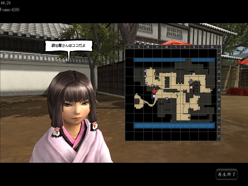 画像ギャラリー No.012のサムネイル画像 / 和の心で剣（マウス）を振るう，「Blade Chronicle: Samurai Online」先行プレイレポートを掲載