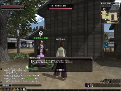 画像ギャラリー No.015のサムネイル画像 / 和の心で剣（マウス）を振るう，「Blade Chronicle: Samurai Online」先行プレイレポートを掲載