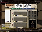 画像ギャラリー No.031のサムネイル画像 / 和の心で剣（マウス）を振るう，「Blade Chronicle: Samurai Online」先行プレイレポートを掲載