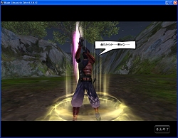 画像ギャラリー No.003のサムネイル画像 / 和の世界観が表現されたMMORPG「Blade Chronicle」のスクリーンショット集を4Gamerに掲載