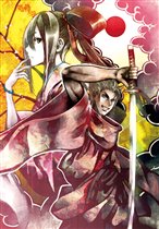 画像ギャラリー No.002のサムネイル画像 / 「Blade Chronicle」100人のブレイドクロニクル第6弾を公開