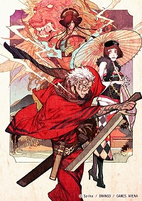 画像ギャラリー No.002のサムネイル画像 / ハンゲームで「Blade Chronicle」がサービス開始。キャンペーンも
