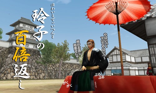 画像ギャラリー No.005のサムネイル画像 / 「Blade Chronicle」に新インスタンスダンジョン「妖界美玖-零層-」が登場。よ〜く読むと，4Gamer特製アイテムが手に入るヒントも？