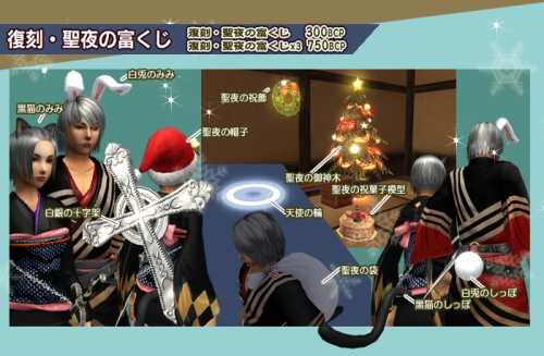 画像ギャラリー No.003のサムネイル画像 / 「Blade Chronicle」，「兵団効果」「兵団馬印」実装＆バランス調整