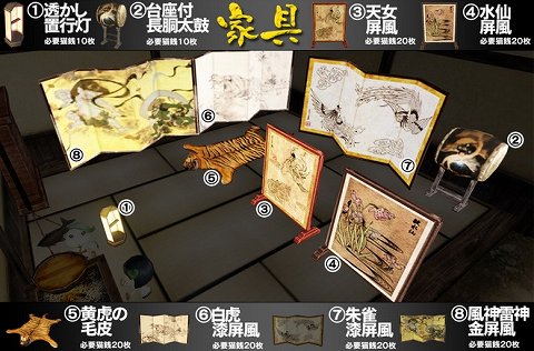 画像ギャラリー No.003のサムネイル画像 / 「Blade Chronicle」が5月21日で2周年。花火大会や記念キャンペーンが実施