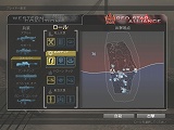 画像ギャラリー No.003のサムネイル画像 / ズーから「フロントライン：フュエル・オブ・ウォー日本語版」が4月25日発売