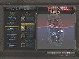 画像ギャラリー No.004のサムネイル画像 / ズーから「フロントライン：フュエル・オブ・ウォー日本語版」が4月25日発売