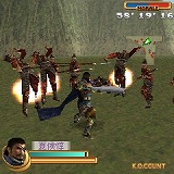 画像ギャラリー No.004のサムネイル画像 / i-mode版「真・三國無双」と「三國志英傑伝」登場