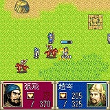 画像ギャラリー No.008のサムネイル画像 / i-mode版「真・三國無双」と「三國志英傑伝」登場