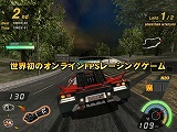画像ギャラリー No.005のサムネイル画像 / オンラインレーシング「C-1バトル」，6月19日にクローズドβテスター募集開始