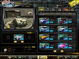 C-1バトル