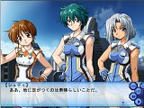 画像ギャラリー No.006のサムネイル画像 / 「ブルーブラスター」＆「ブルーフロウ」，それぞれのファンディスクもセットになった「BB Twin Pack」が6月27日に発売