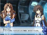 画像ギャラリー No.007のサムネイル画像 / 「ブルーブラスター」＆「ブルーフロウ」，それぞれのファンディスクもセットになった「BB Twin Pack」が6月27日に発売