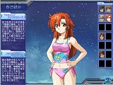 画像ギャラリー No.008のサムネイル画像 / 「ブルーブラスター」＆「ブルーフロウ」，それぞれのファンディスクもセットになった「BB Twin Pack」が6月27日に発売
