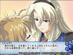 画像ギャラリー No.012のサムネイル画像 / 「ブルーブラスター」＆「ブルーフロウ」，それぞれのファンディスクもセットになった「BB Twin Pack」が6月27日に発売