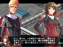 画像ギャラリー No.025のサムネイル画像 / 「ブルーブラスター」＆「ブルーフロウ」，それぞれのファンディスクもセットになった「BB Twin Pack」が6月27日に発売