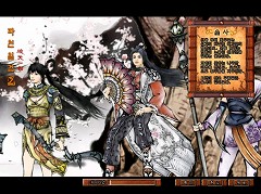 画像ギャラリー No.008のサムネイル画像 / クローズドβテスター募集がまもなく終了。「龍虎の里」，テストの日程が発表に＆韓国版と日本版の違いが分かるSSも