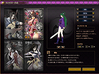 画像ギャラリー No.002のサムネイル画像 / 龍族と虎族に分かれて戦う大規模PvPが熱い! オープンβテストで分かった武侠MMORPG「龍虎の里」