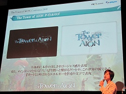 画像ギャラリー No.006のサムネイル画像 / 「The Tower of AION」発表会詳報。韓国や中国で大ヒット中のMMORPGをムービーでチェック