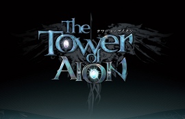 画像ギャラリー No.010のサムネイル画像 / 2005年に始まった「The Tower of AION」の開発は本当に長く，そして大変なものだった…。韓国の開発者3名に直接インタビュー