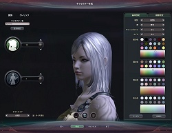 画像ギャラリー No.056のサムネイル画像 / 「The Tower of Aion」先行体験プレイレポート:キャラクターエディット編