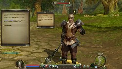 画像ギャラリー No.010のサムネイル画像 / 聞きしに勝る大作MMORPG「The Tower of AION」の先行プレイレポートを4Gamerに掲載