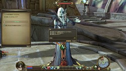 画像ギャラリー No.030のサムネイル画像 / 聞きしに勝る大作MMORPG「The Tower of AION」の先行プレイレポートを4Gamerに掲載
