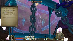 画像ギャラリー No.039のサムネイル画像 / 聞きしに勝る大作MMORPG「The Tower of AION」の先行プレイレポートを4Gamerに掲載