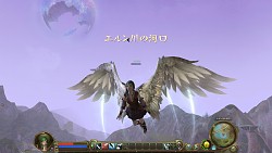画像ギャラリー No.002のサムネイル画像 / 「The Tower of AION」のスクリーンショット集を4Gamerに掲載
