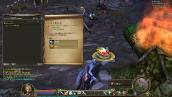 画像ギャラリー No.006のサムネイル画像 / 「The Tower of AION」のスクリーンショット集を4Gamerに掲載