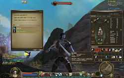 画像ギャラリー No.008のサムネイル画像 / 天族と魔族どちらを選ぶ？　「The Tower of AION」のFFTプレイレポートを掲載