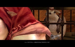 画像ギャラリー No.003のサムネイル画像 / 攻略の鍵は連続スキルとパーティプレイ「The Tower of AION」クローズドβテストレポート