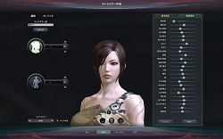画像ギャラリー No.018のサムネイル画像 / 攻略の鍵は連続スキルとパーティプレイ「The Tower of AION」クローズドβテストレポート