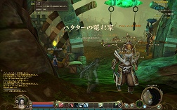 画像ギャラリー No.016のサムネイル画像 / 「The Tower of AION」クラスガイドを掲載,序盤はどう戦っていけばいいのか?