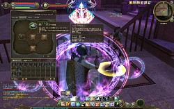 画像ギャラリー No.004のサムネイル画像 / PvP領域の“アビス”へ到達すると世界が変わる！ 「The Tower of AION」特大プレイレポート