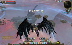画像ギャラリー No.029のサムネイル画像 / PvP領域の“アビス”へ到達すると世界が変わる！ 「The Tower of AION」特大プレイレポート
